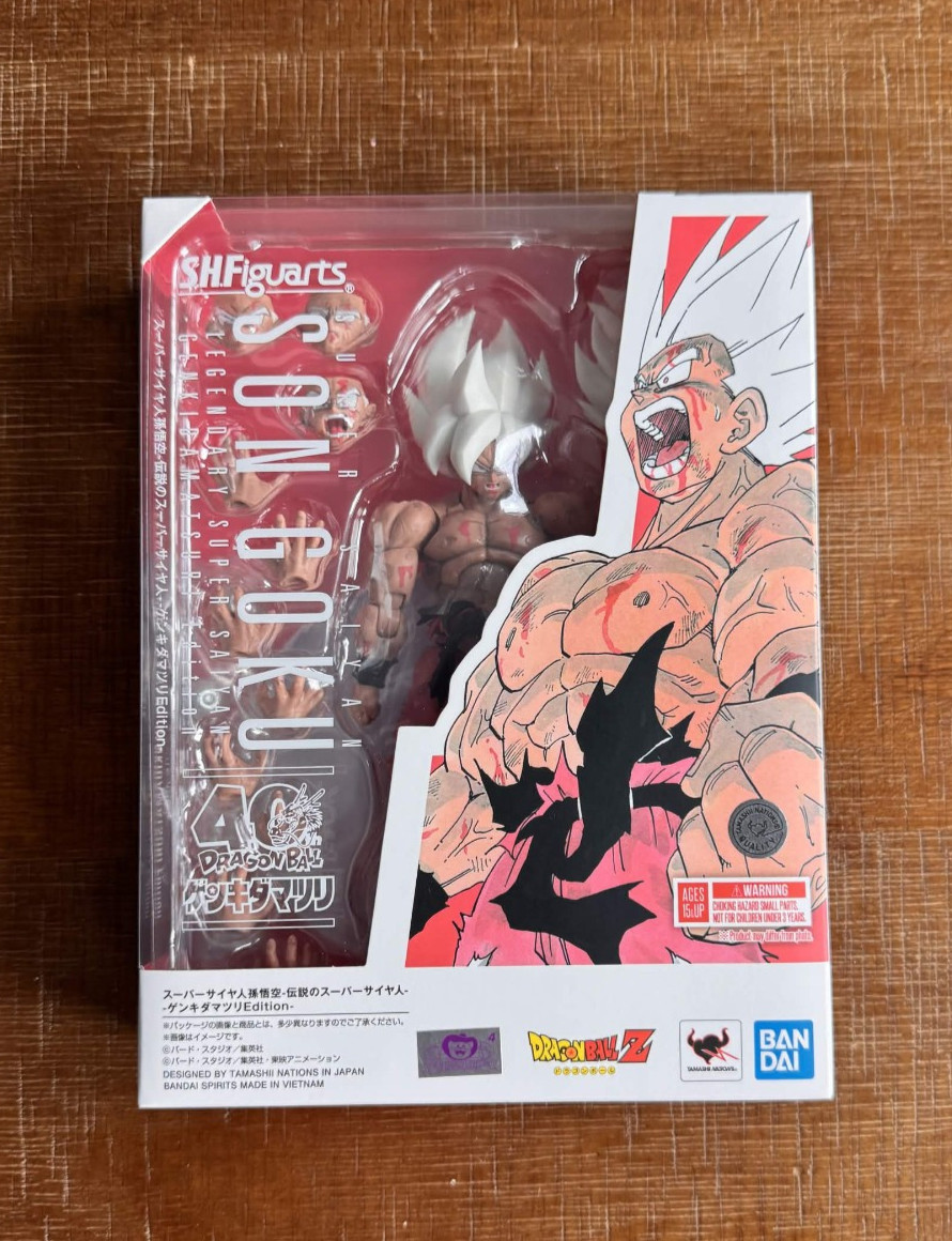 ✅SH.Figuarts Super Saiyan Son Goku Legendary Genkidama Matsuri Edition Figure✅ ✅SH.Figuarts Super Saiyan Son Goku Legendary Genkidama Matsuri Edition Figure✅