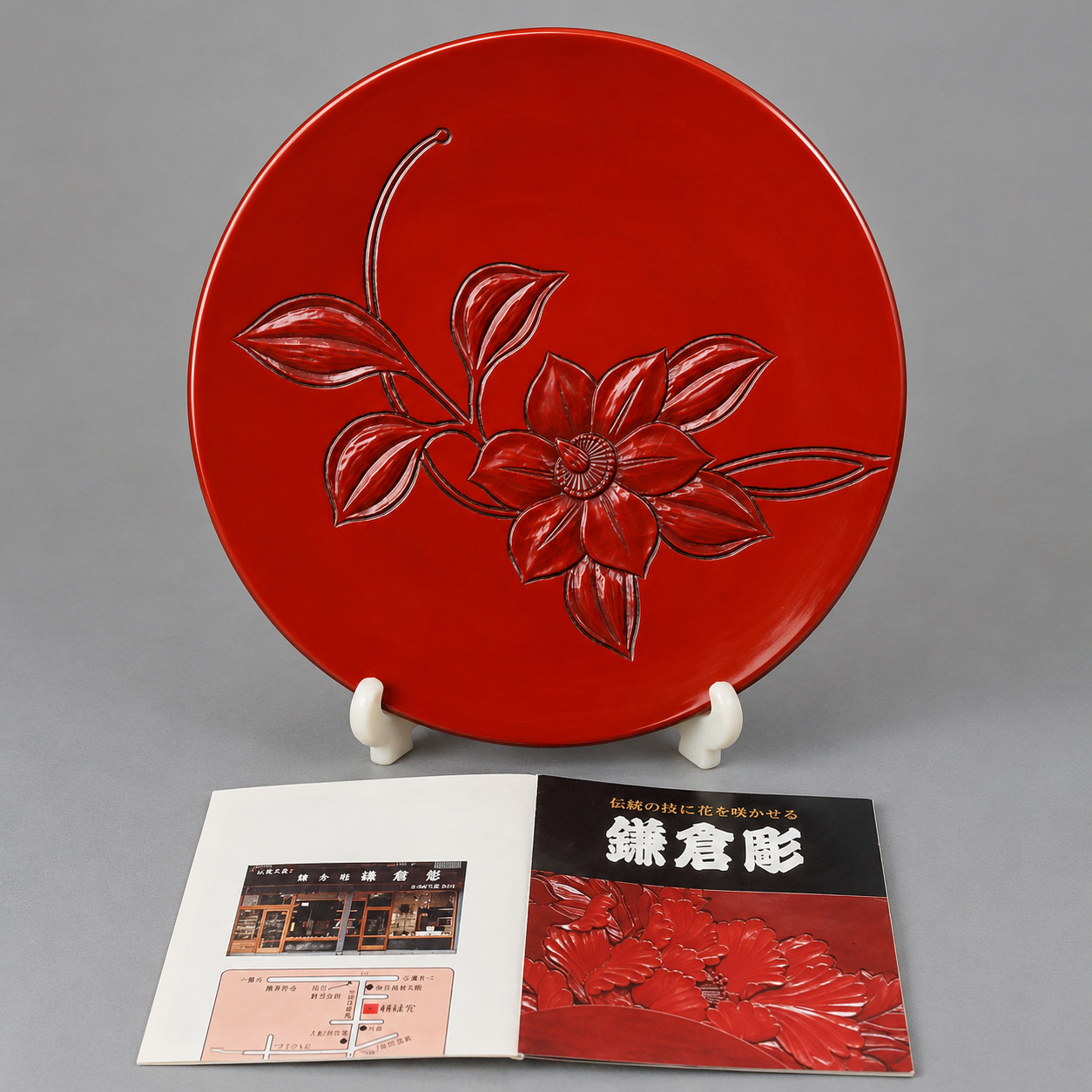 Large Hand-Carved Kamakura-bori Tray - Japanese Vintage Wooden Flower Plate Large Hand-Carved Kamakura-bori Tray - Japanese Vintage Wooden Flower Plate