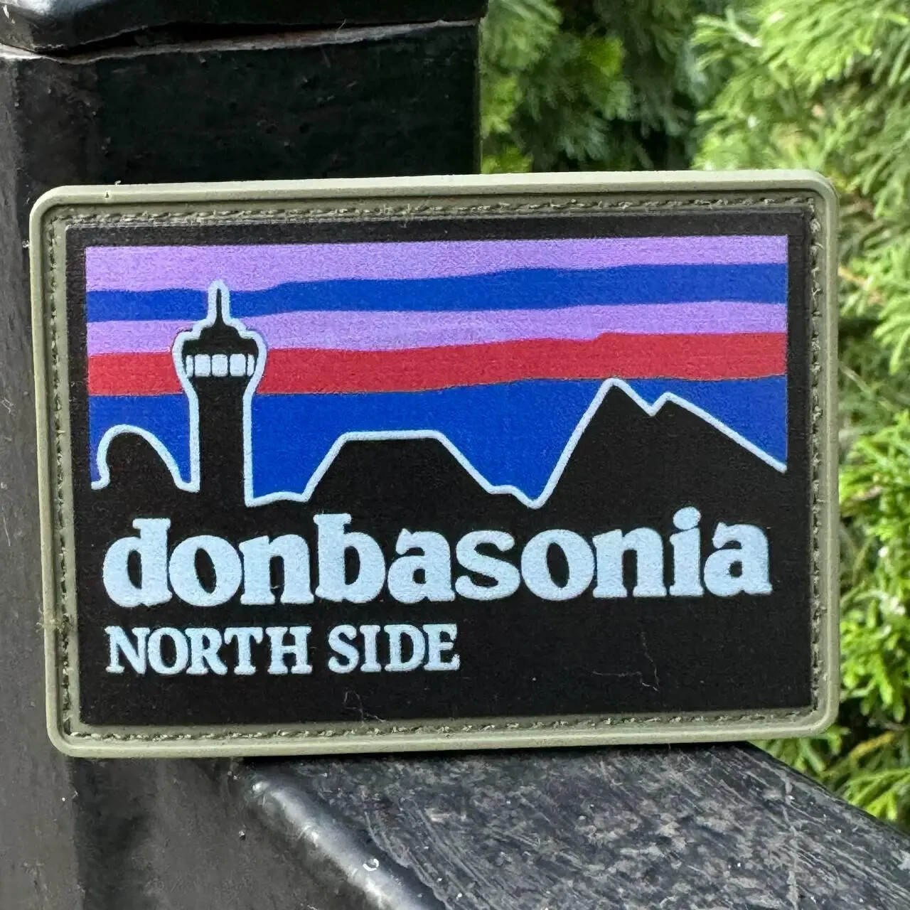Chevron Donbasonia North Side Donbasonia🇺🇦 Chevron Donbasonia North Side Donbasonia🇺🇦