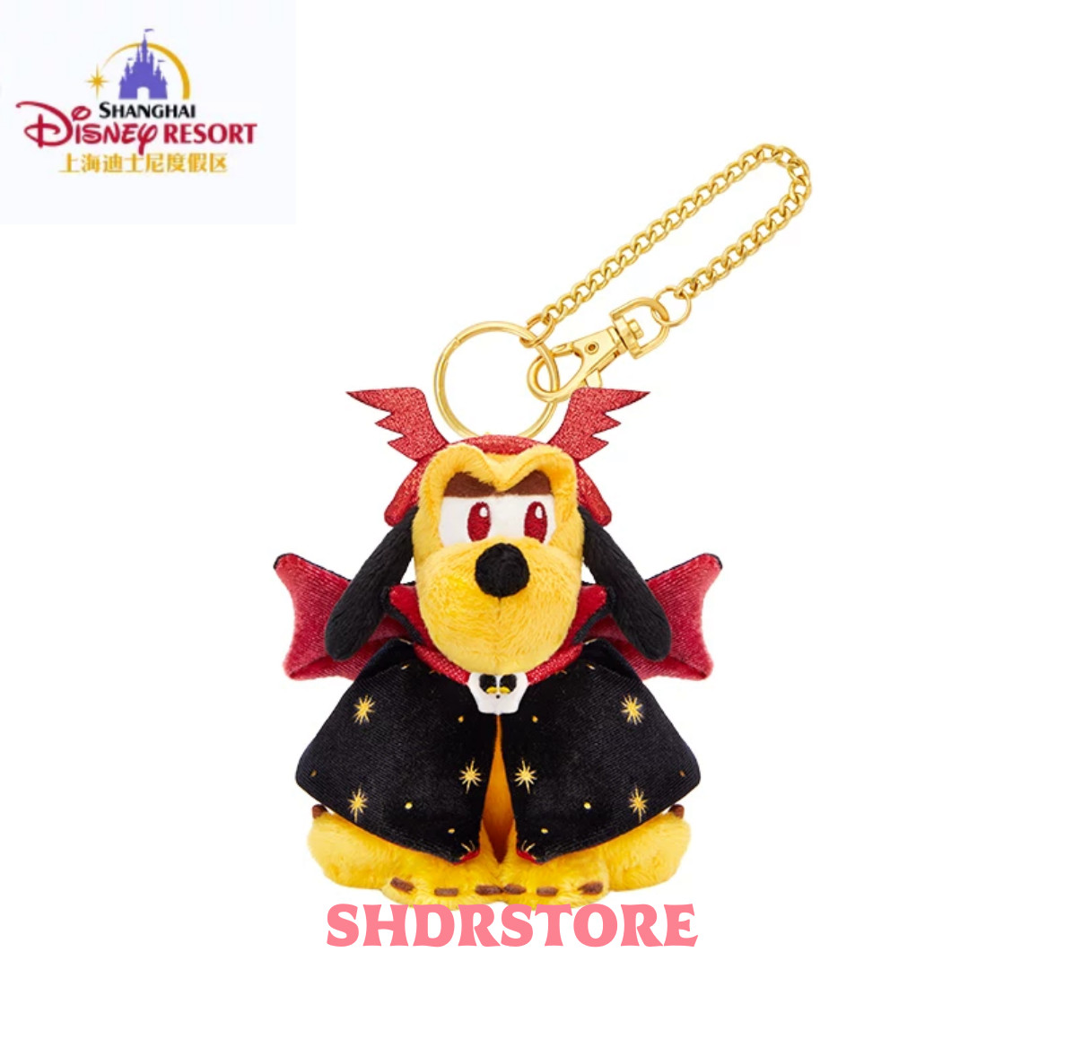 Disney authentic 2026 Halloween pluto plush keychain shanghai disneyland Disney authentic 2026 Halloween pluto plush keychain shanghai disneyland