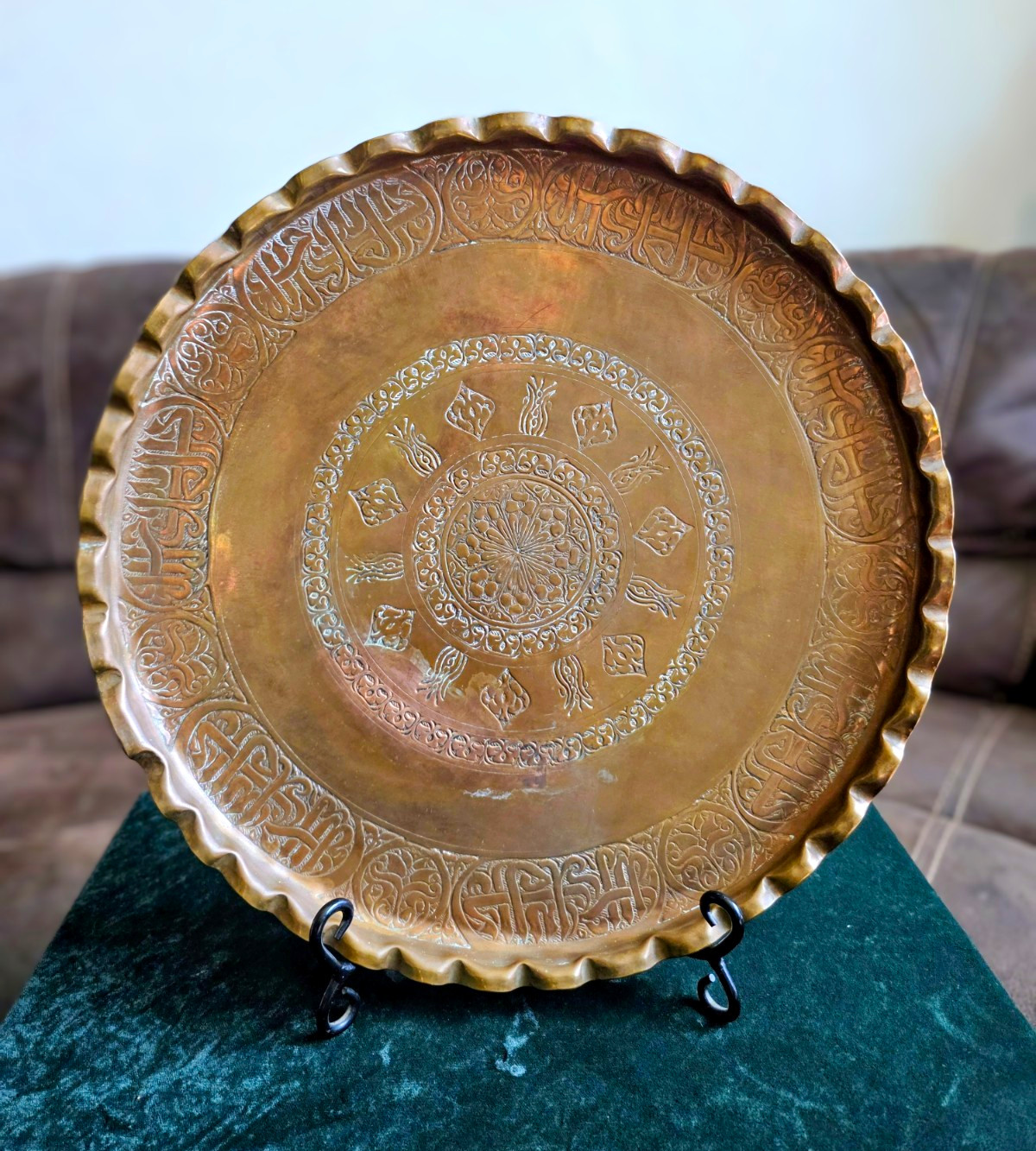 Vintage Middle Eastern Hand-Etched Copper Tray 16" Fluted Rim Calligraphy Vintage Middle Eastern Hand-Etched Copper Tray 16" Fluted Rim Calligraphy