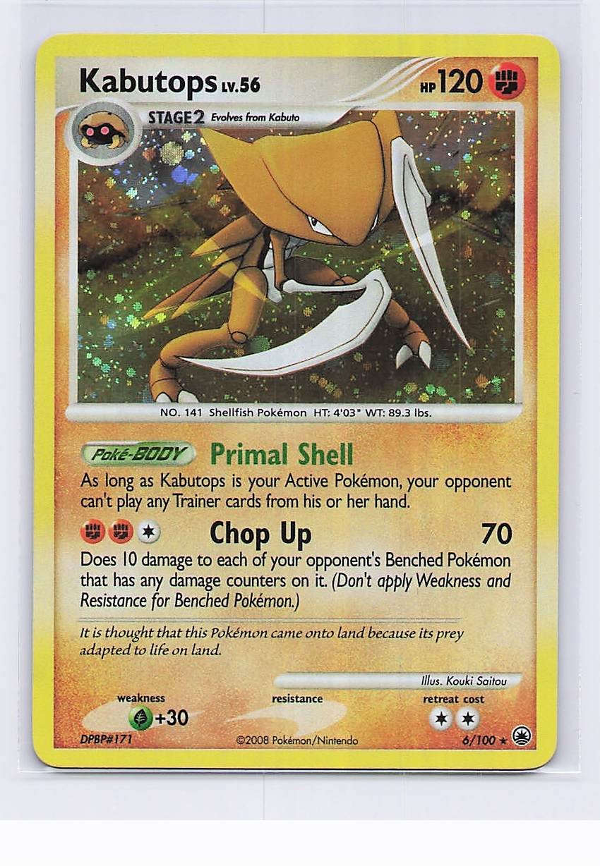 KABUTOPS 6/100 POKEMON HOLO RARE MAJESTIC DAWN NM *HOLO BLEED & SWIRL* KABUTOPS 6/100 POKEMON HOLO RARE MAJESTIC DAWN NM *HOLO BLEED & SWIRL*