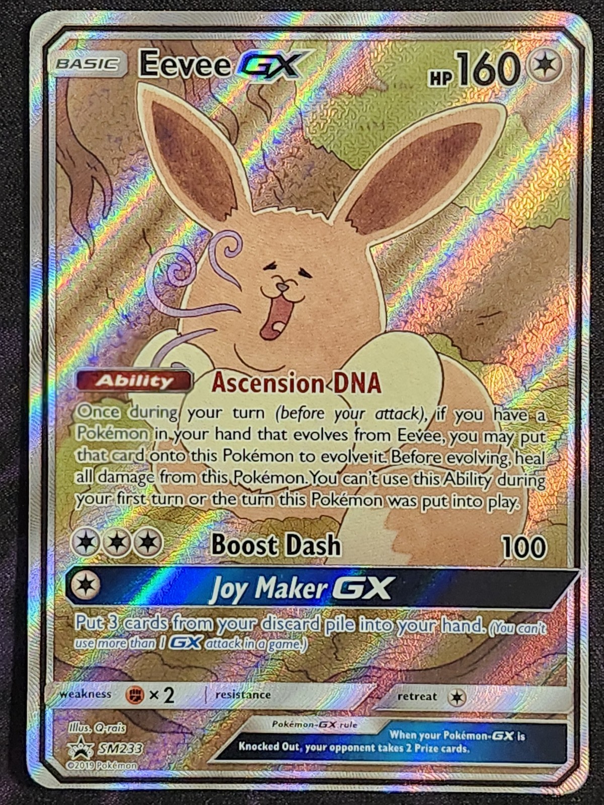 Pokemon Eevee GX SM233 (MP) Black Star Promo BSP Pokemon Eevee GX SM233 (MP) Black Star Promo BSP