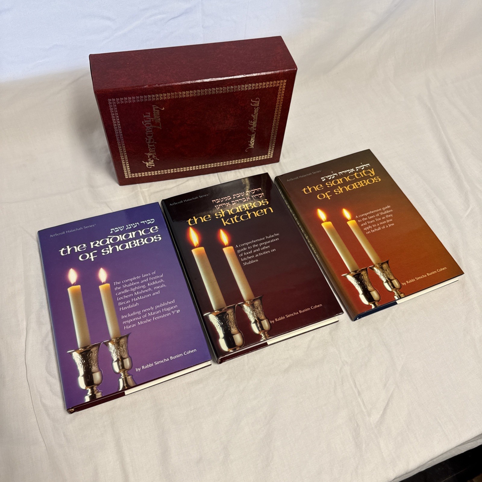 The Artscroll Library 3 Volumes, Shabbos (Shabbat) Cohen The Artscroll Library 3 Volumes, Shabbos (Shabbat) Cohen