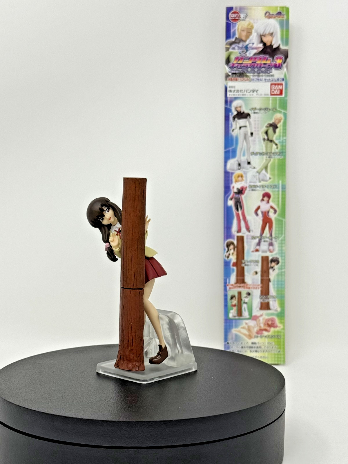 Vintage 2005 Bandai HGIF Gundam SEED Destiny Figure - Athrun Zala w/ Tree Base & Vintage 2005 Bandai HGIF Gundam SEED Destiny Figure - Athrun Zala w/ Tree Base &