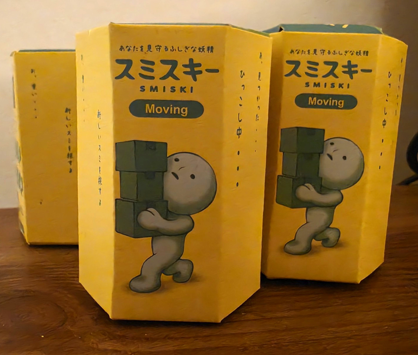 SMISKI Moving Smiski Vinyl Figure Collectible in Box, Vinyl Material, SMISKI SMISKI Moving Smiski Vinyl Figure Collectible in Box, Vinyl Material, SMISKI