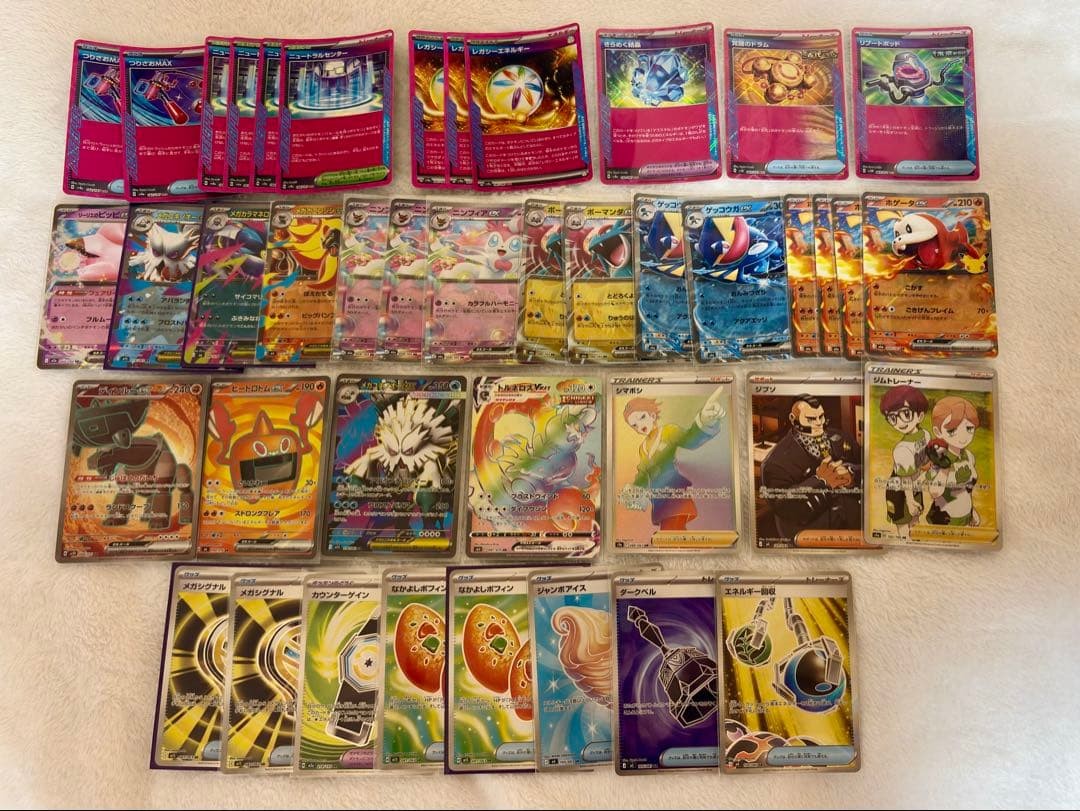 Pokemon Card Set 43 SR HR Trainer Pokemon ex Vmax Mega Yukiho Ex Age 14+ Pokemon Card Set 43 SR HR Trainer Pokemon ex Vmax Mega Yukiho Ex Age 14+