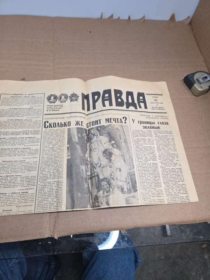 Soviet Newspaper- Pravda- 1992. See Pics Soviet Newspaper- Pravda- 1992. See Pics