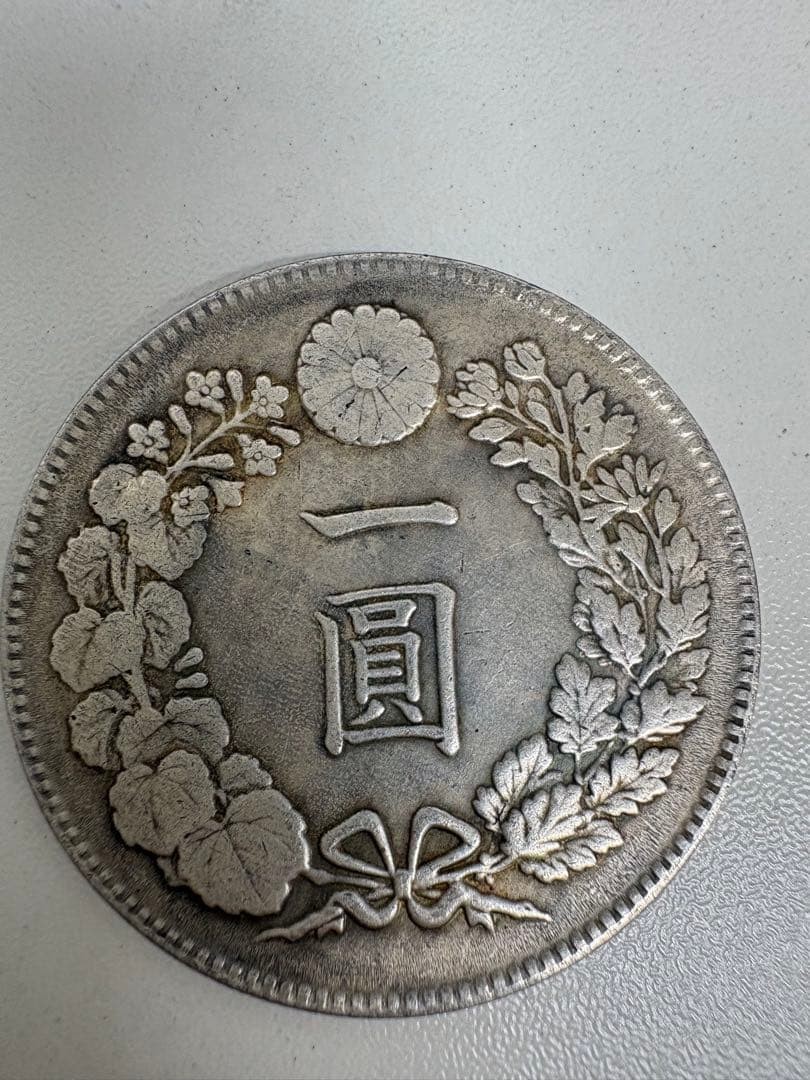 Meiji 16 Yen Silver Coin Japan Dragon 19g Antique Collector's Item