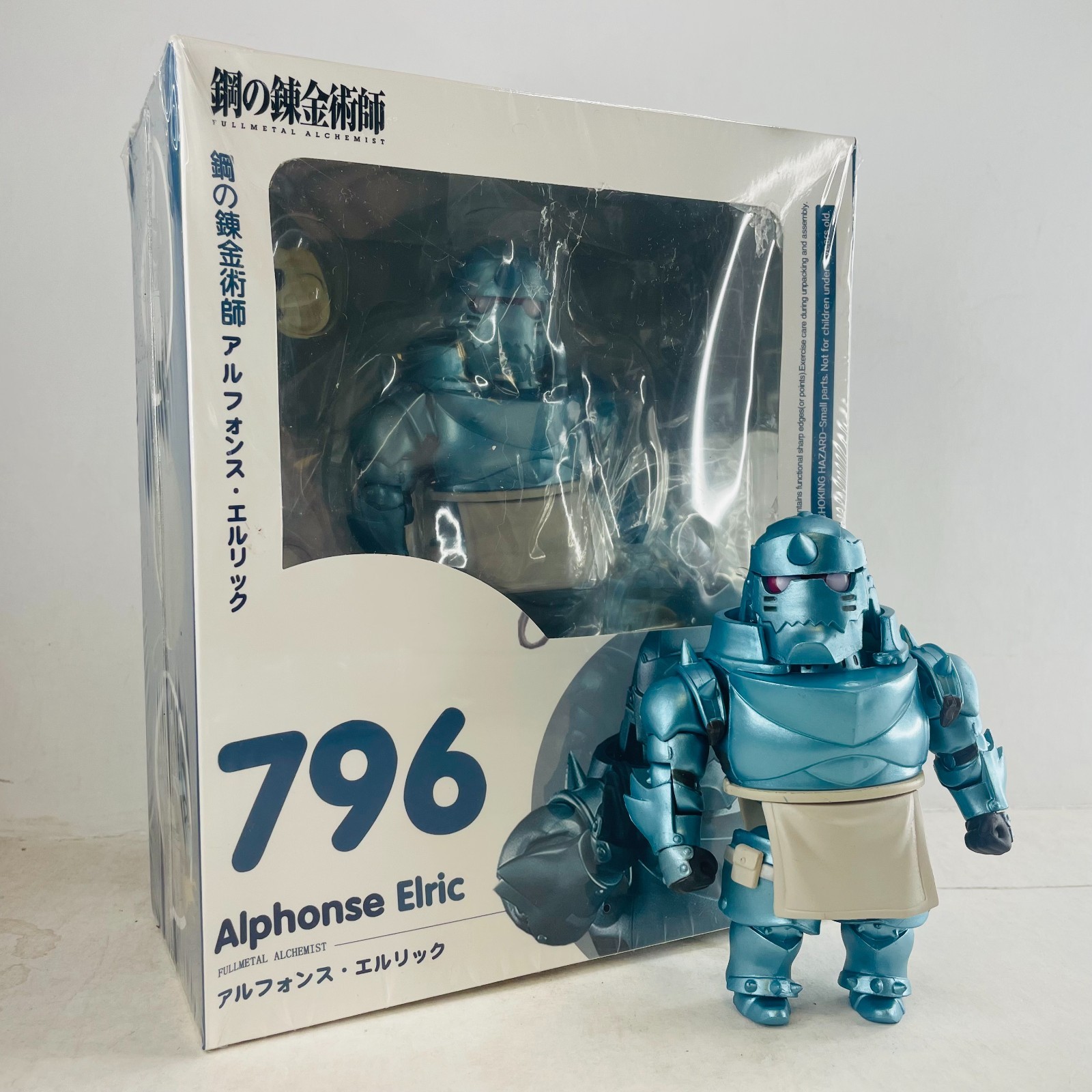 Fullmetal Alchemist Alphonse Elric Action Figure w/Accessories Toy Gift NEW BOX Fullmetal Alchemist Alphonse Elric Action Figure w/Accessories Toy Gift NEW BOX