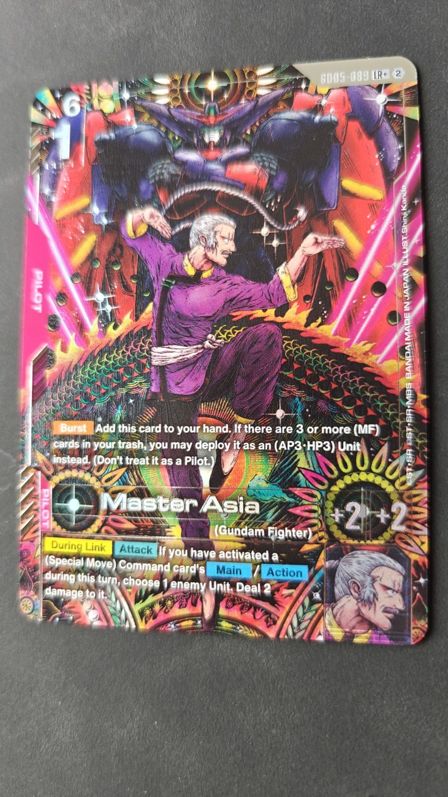 Gundam TCG English - Master Asia - Alt Art - GD05-089 (LR+) NM Gundam TCG English - Master Asia - Alt Art - GD05-089 (LR+) NM