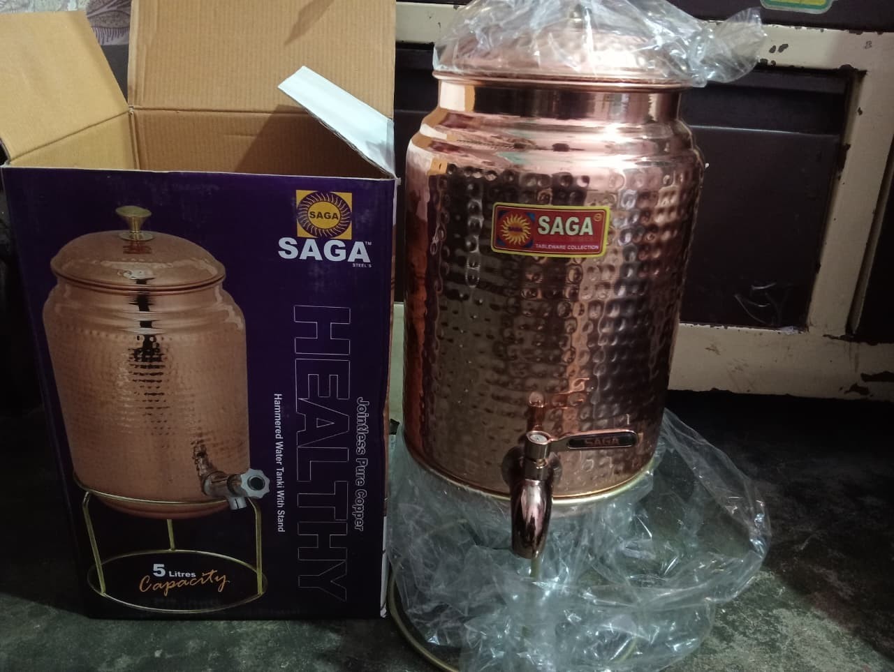 Pure Hammered Copper Water Dispenser With Stand 5 Ltr. Copper Matka Tank Vessel Pure Hammered Copper Water Dispenser With Stand 5 Ltr. Copper Matka Tank Vessel