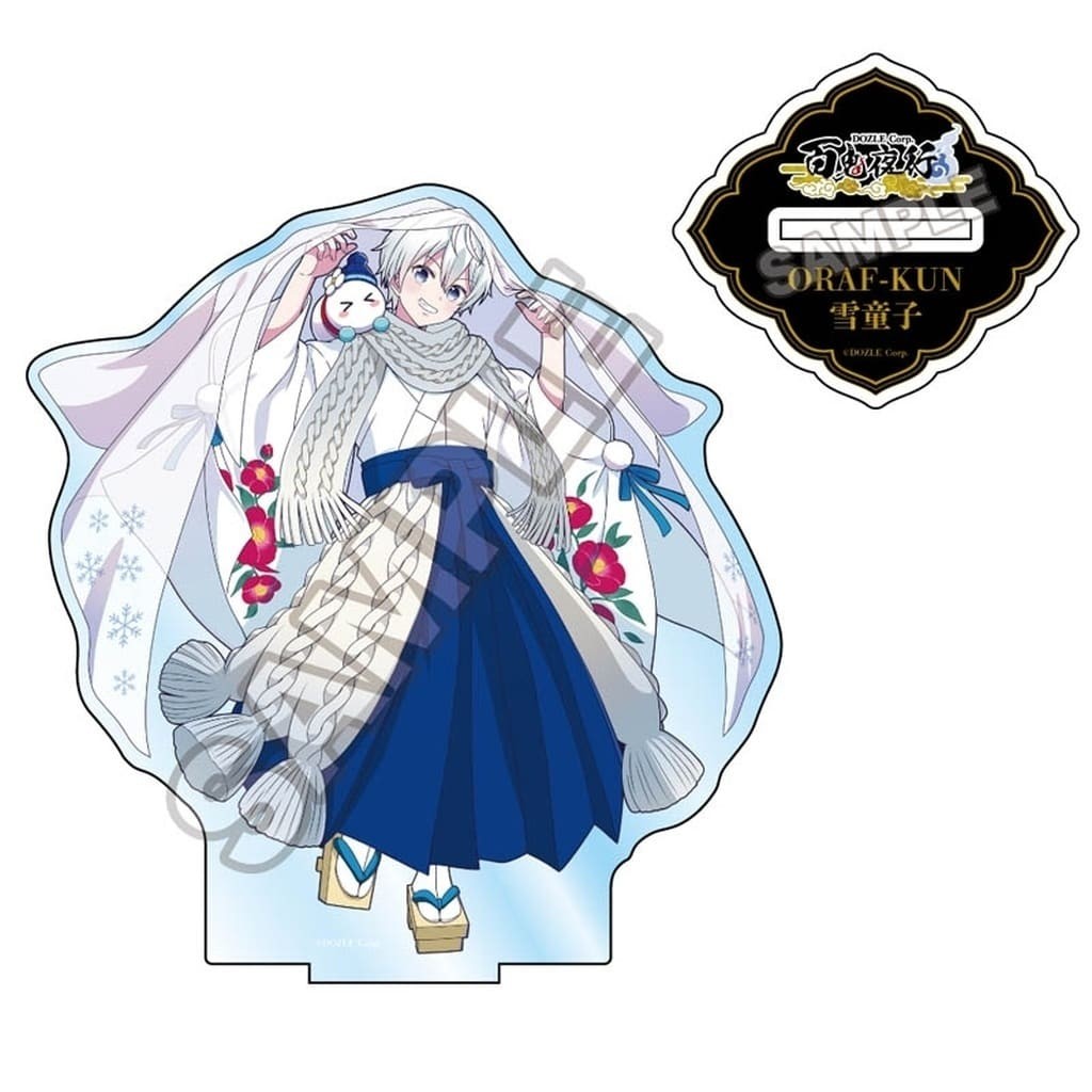 Orafukun (Dozle Corporation) Hyakki Yako Acrylic Stand Japan