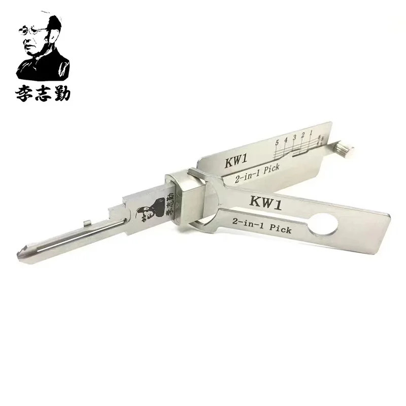 LISHI R52 AM5 TE2 KW1 KW5 SC1 SC4 2IN1 LISHI R52 AM5 TE2 KW1 KW5 SC1 SC4 2IN1