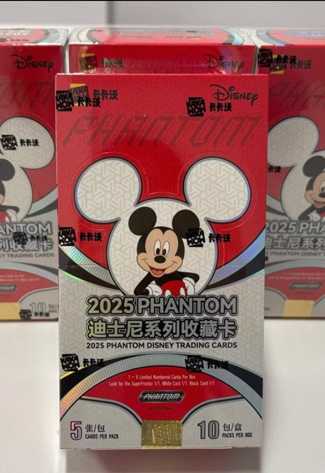 2025 Kakawow Phantom Disney Trading Cards Sealed Box 10 Packs of 5 Cards 2025 Kakawow Phantom Disney Trading Cards Sealed Box 10 Packs of 5 Cards