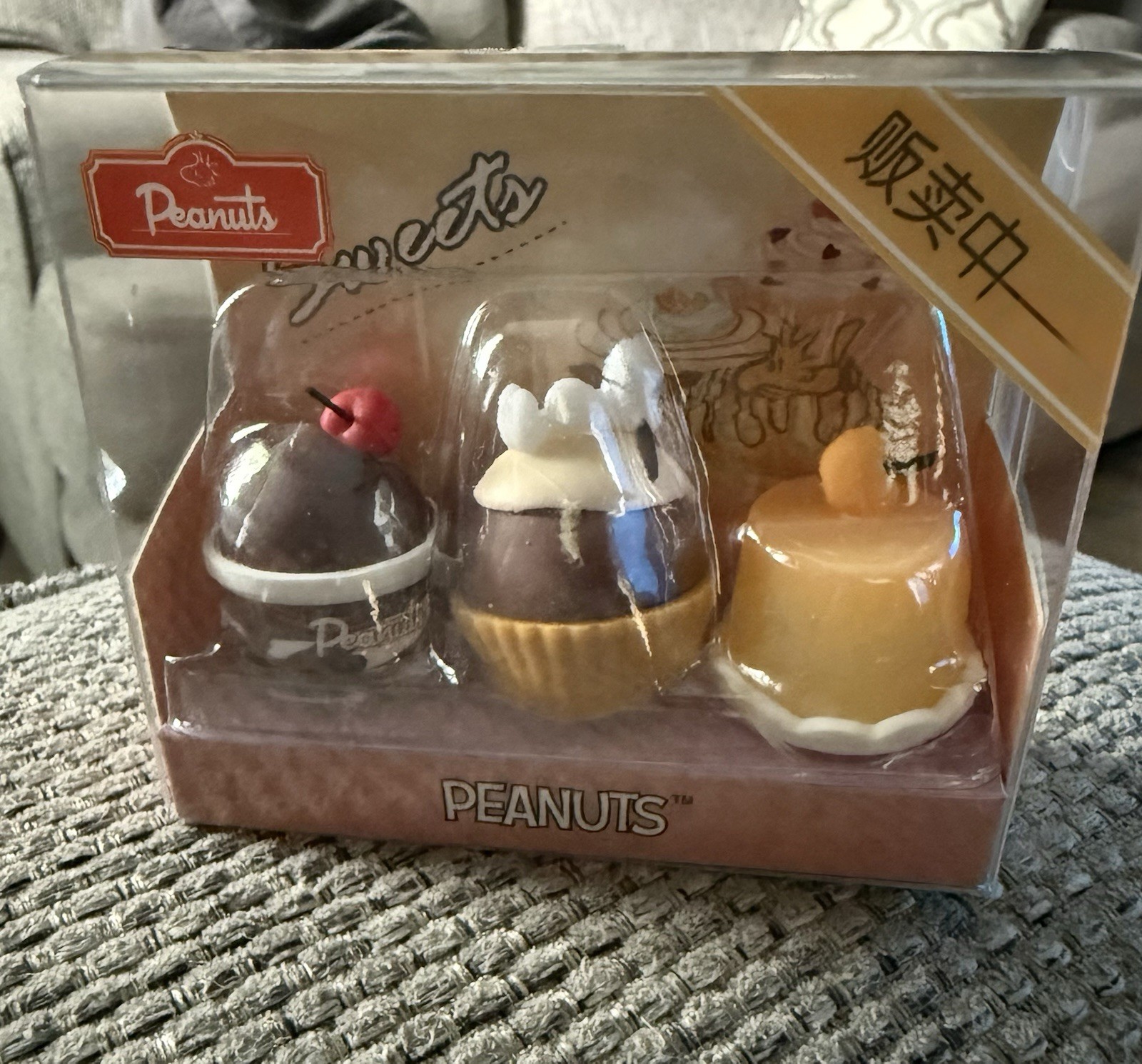 Peanuts Snoopy Dessert eraser Set (3-Piece) w/ Box - Peanuts Franchise 2025 Peanuts Snoopy Dessert eraser Set (3-Piece) w/ Box - Peanuts Franchise 2025
