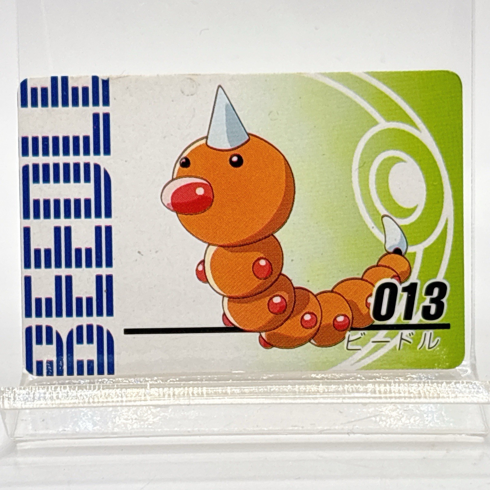 Weedle #013 Pokemon Zukan Pokedex Animation Card Retro Vintage Nintendo Rare Weedle #013 Pokemon Zukan Pokedex Animation Card Retro Vintage Nintendo Rare