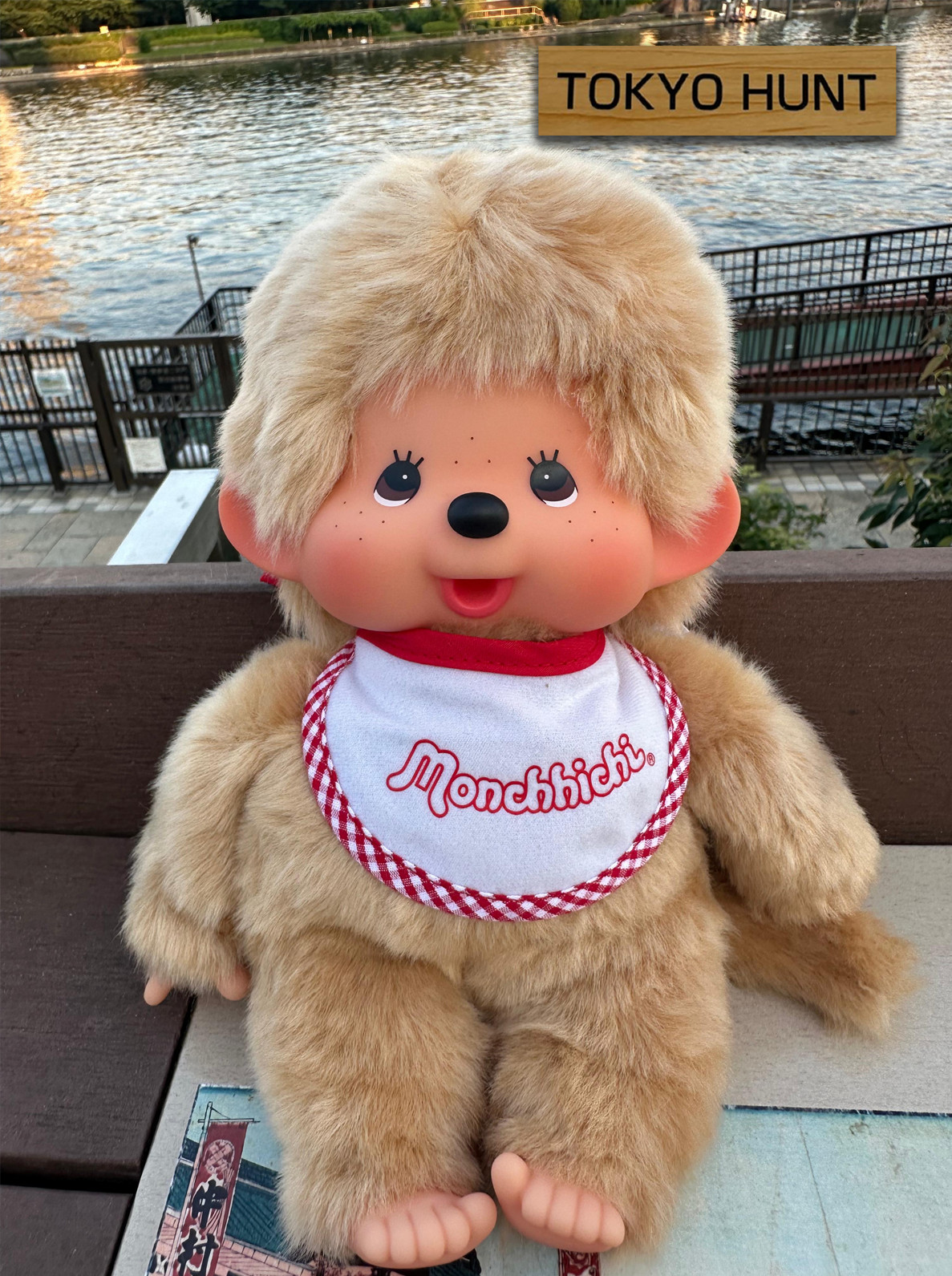Sekiguchi Monchhichi Premium Standard M Size BOY | Plush Doll Sekiguchi Monchhichi Premium Standard M Size BOY | Plush Doll