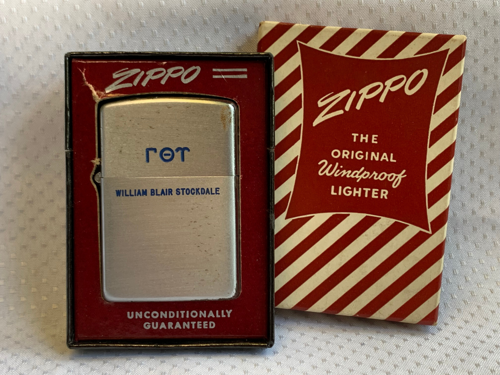 Vtg 1953 ZIPPO Lighter "rot" in Original Box Silvertone Windproof Vtg 1953 ZIPPO Lighter "rot" in Original Box Silvertone Windproof