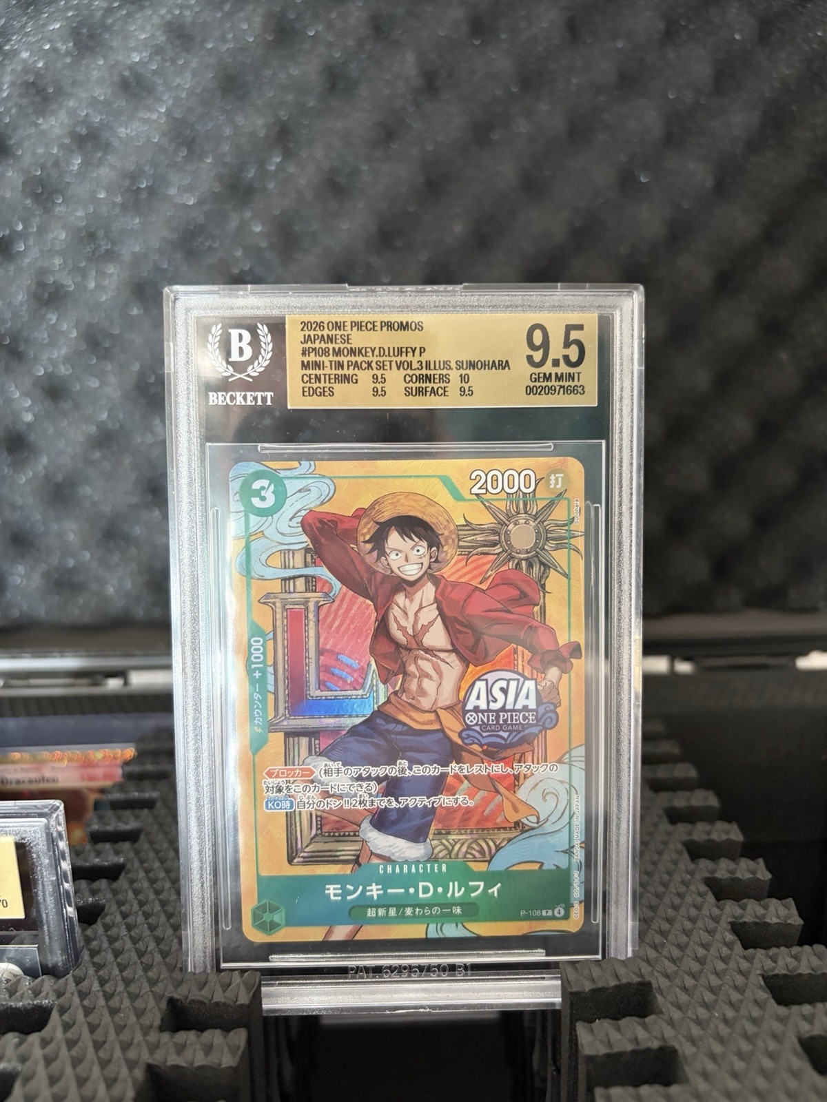 2026 ONE PIECE JP MONKEY D. LUFFY PROMO MINI-TIN P-108 BGS 9.5 2026 ONE PIECE JP MONKEY D. LUFFY PROMO MINI-TIN P-108 BGS 9.5