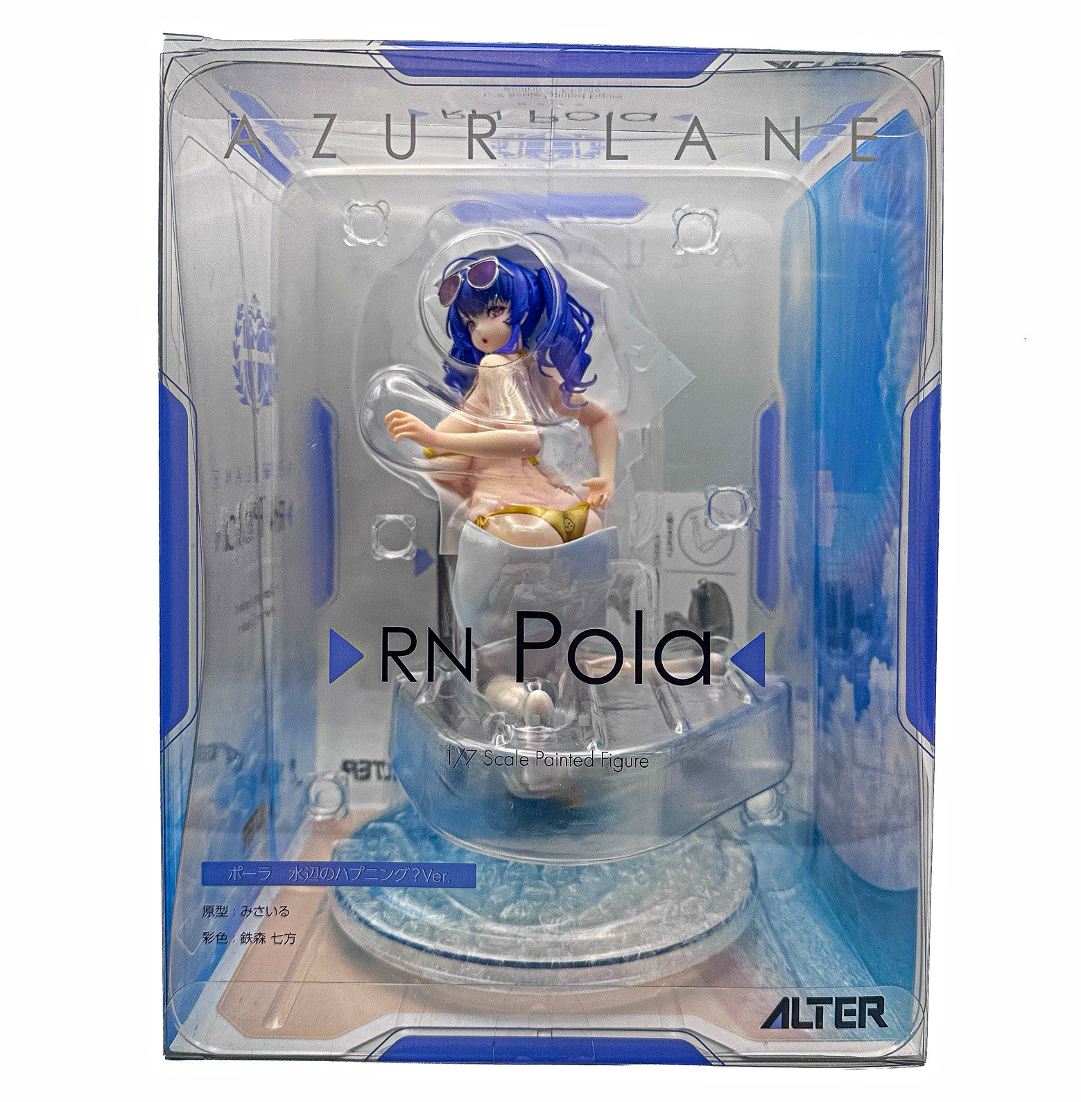 Azur Lane RN Pola Swimsuit Ver. 1/7 Scale Figure Alter
