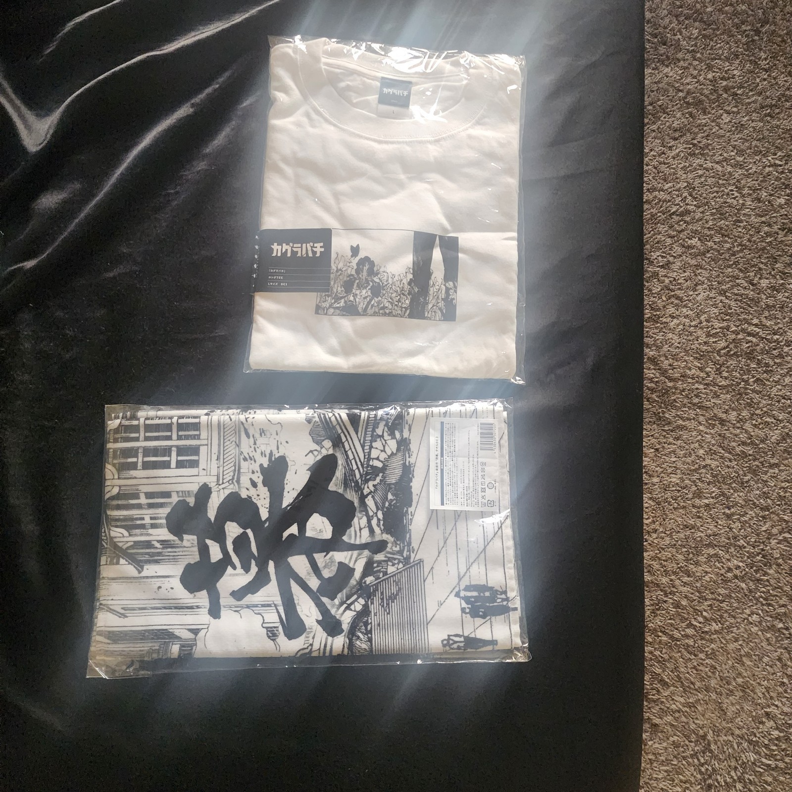 Rakuzaichi Towel And Shirt(L) Rakuzaichi Towel And Shirt(L)