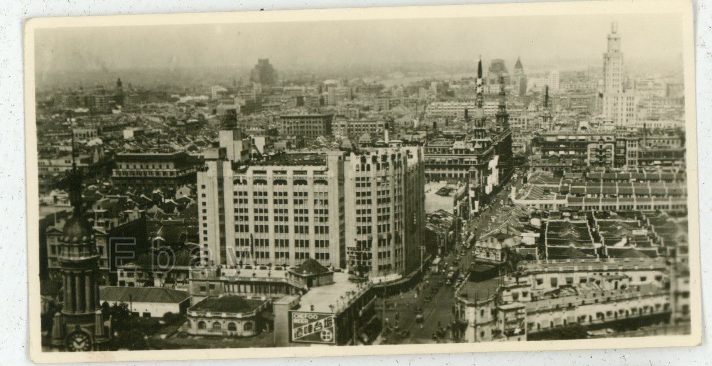 Vintage 1940s Photograph China Shanghai High View City Sharp Photo Vintage 1940s Photograph China Shanghai High View City Sharp Photo