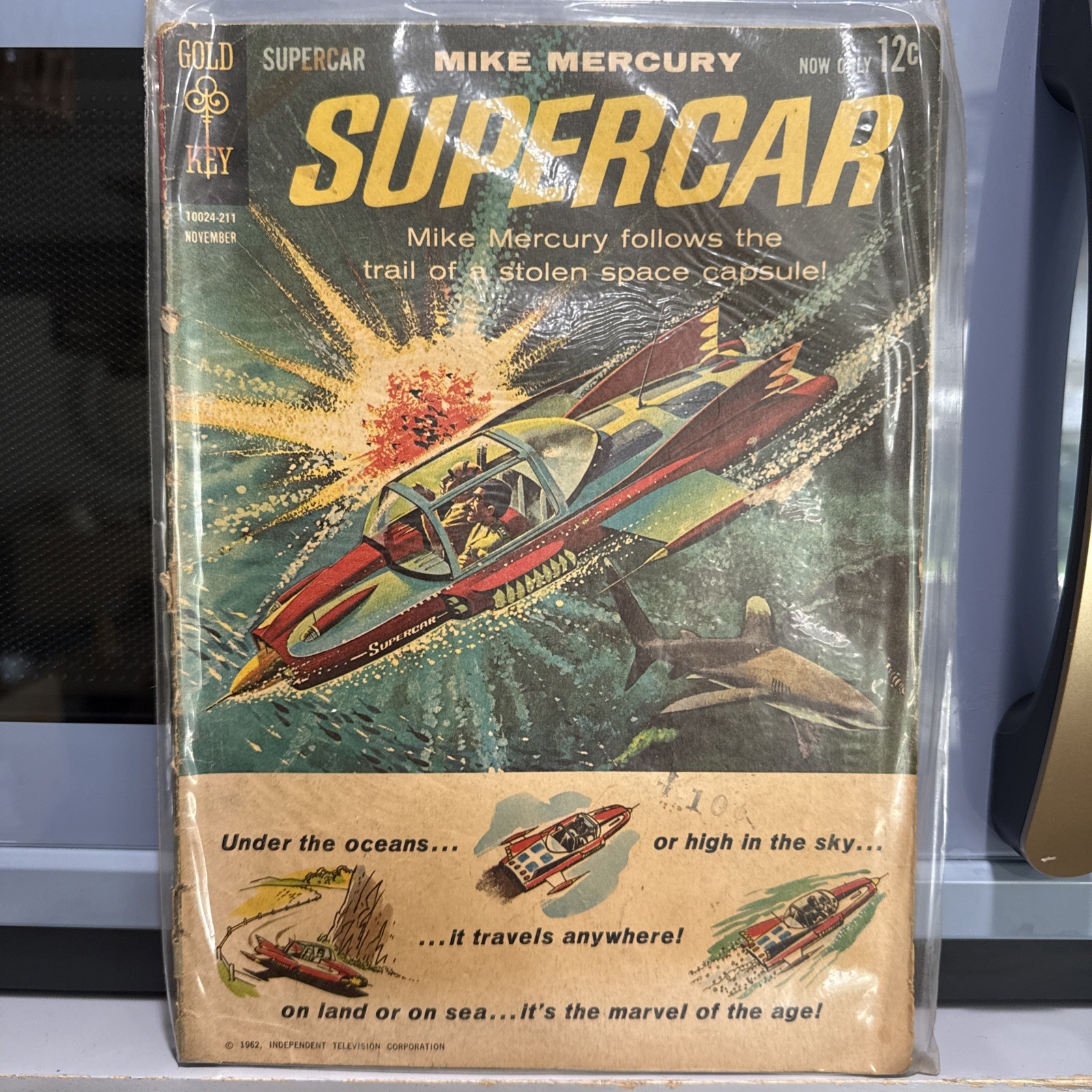 SUPERCAR # 1 VG/FN MIKE MERCURY NOVEMBER 1962 SUPERCAR # 1 VG/FN MIKE MERCURY NOVEMBER 1962