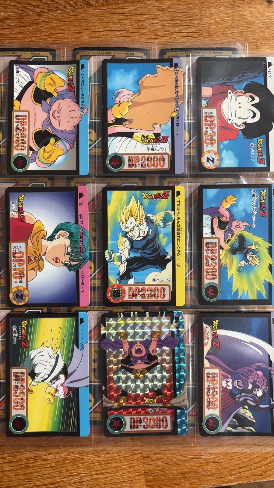 dragon ball carddass full set of 42 dragon ball carddass full set of 42