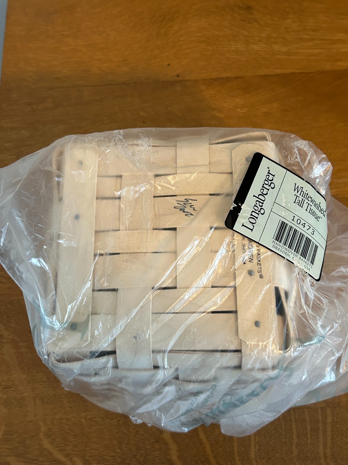 VTG 2002 White Washed Longaberger Tall Tissue Basket with Protector Liner NEW VTG 2002 White Washed Longaberger Tall Tissue Basket with Protector Liner NEW
