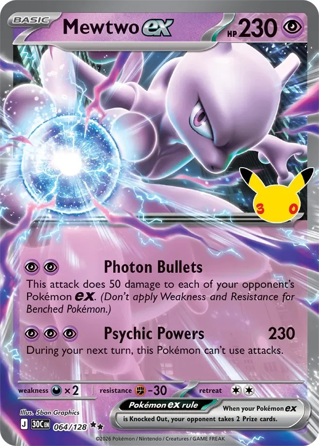 Pokémon TCG Mewtwo ex 064/128 | 30th Anniversary | Double Rare | NM Pokémon TCG Mewtwo ex 064/128 | 30th Anniversary | Double Rare | NM