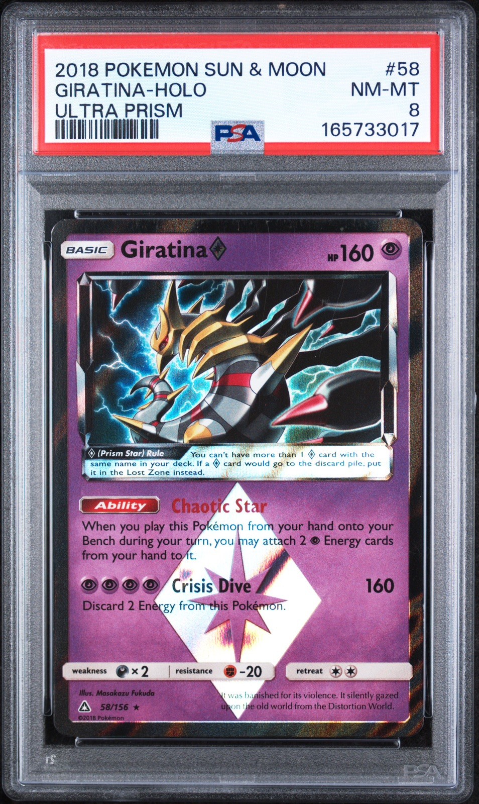 Pokemon TCG Ultra Prism Giratina Star 58/156 Holo PSA 8 - Sun & Moon - READ DESC Pokemon TCG Ultra Prism Giratina Star 58/156 Holo PSA 8 - Sun & Moon - READ DESC