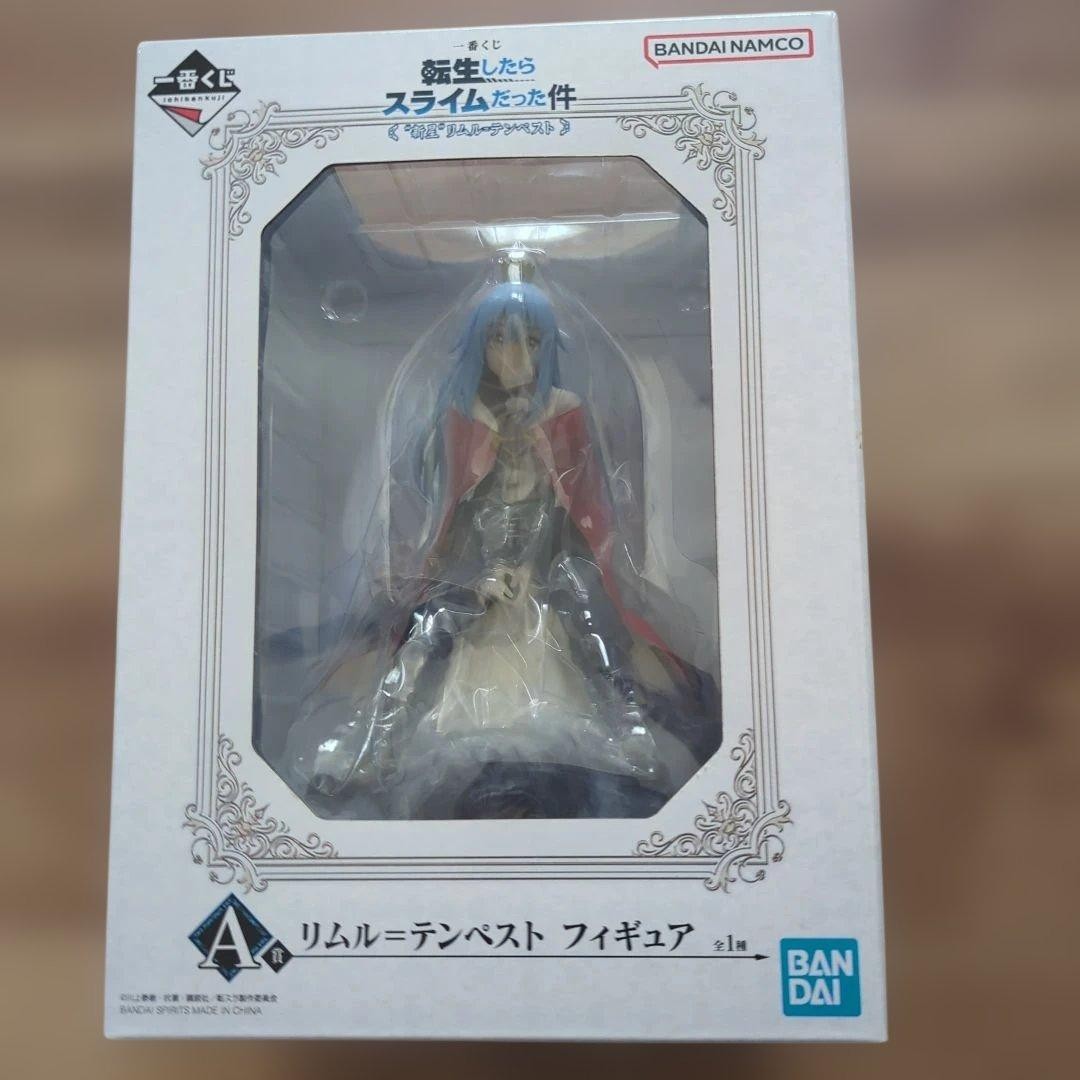 Tensura Rimuru Tempest Figure Ichiban Kuji A Prize Bandai Collectible 15+ Tensura Rimuru Tempest Figure Ichiban Kuji A Prize Bandai Collectible 15+