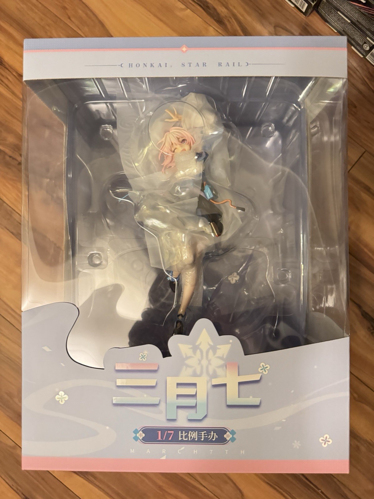 Honkai: Star Rail March 7th 1/7 Scale Figure miHoYo APEX
