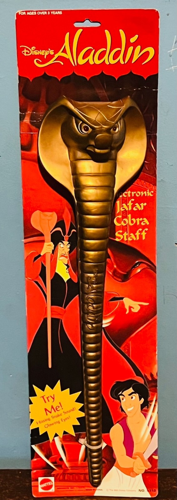 Rare 1992 Original MATTEL DISNEY Aladdin Jafars Cobra Staff 21” BRAND NEW Rare 1992 Original MATTEL DISNEY Aladdin Jafars Cobra Staff 21” BRAND NEW