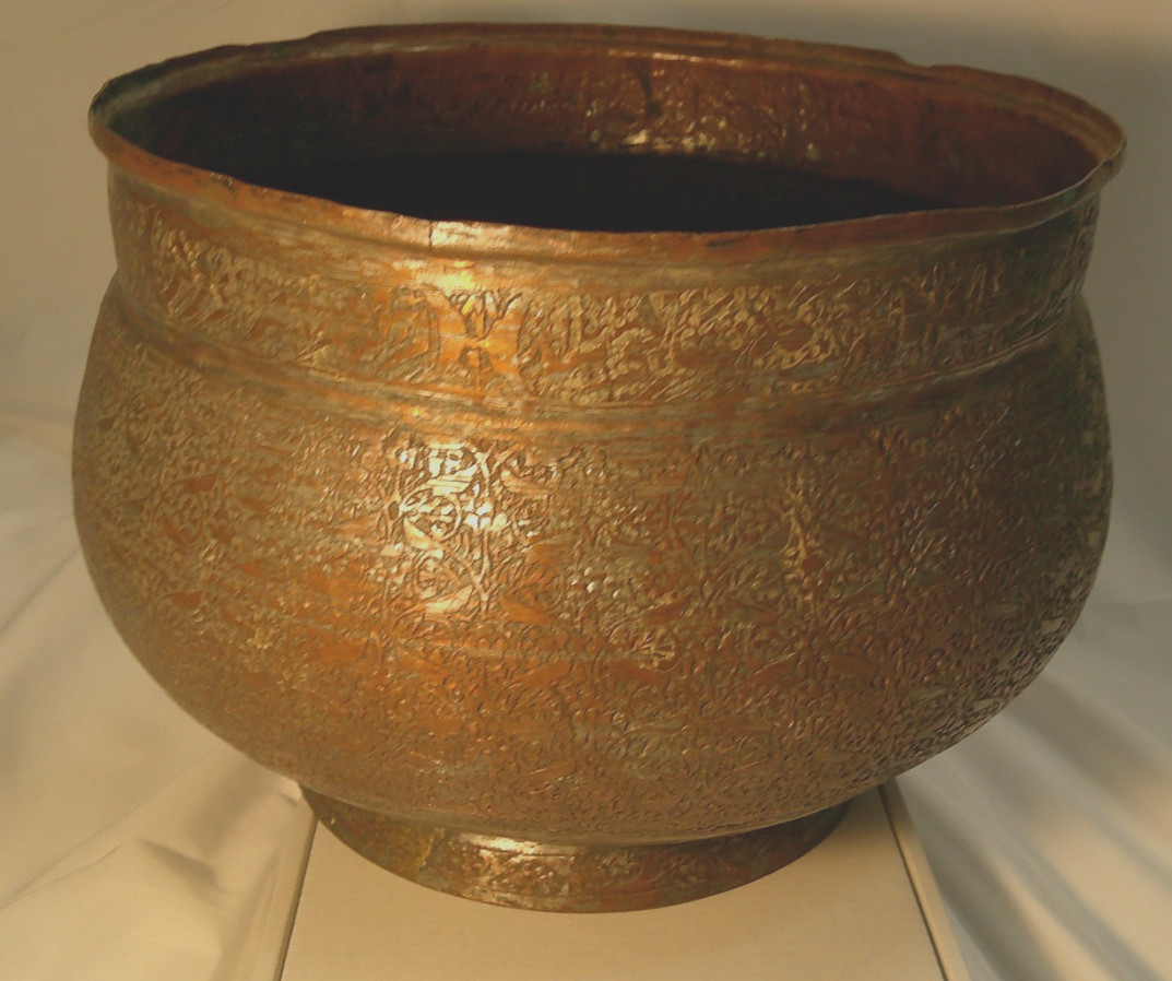 Islamic/Middle Eastern Antique Copper Pot 18th/19th Century Islamic/Middle Eastern Antique Copper Pot 18th/19th Century