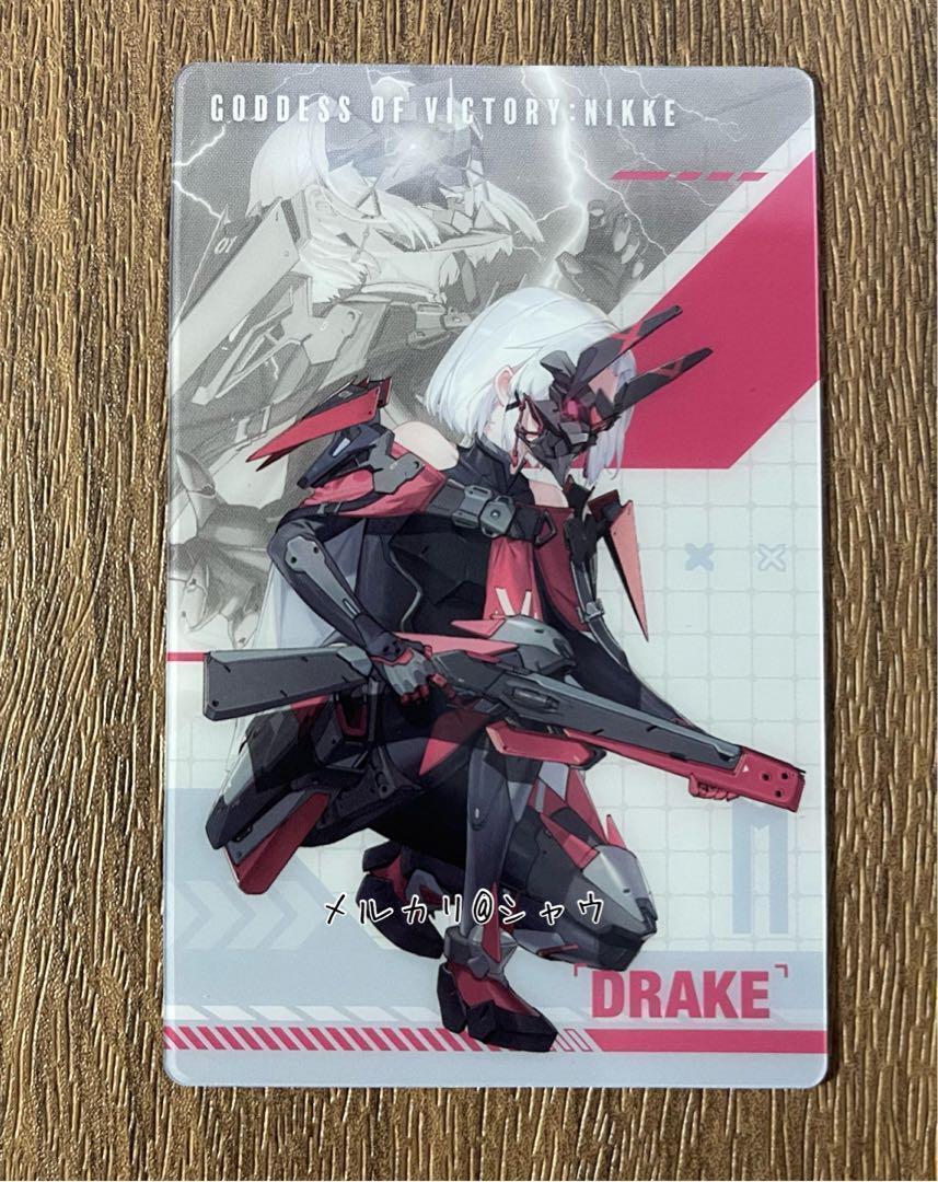 Drake Gungirl Metal Card Collection: Goddess of Victory Nikke #d5a698