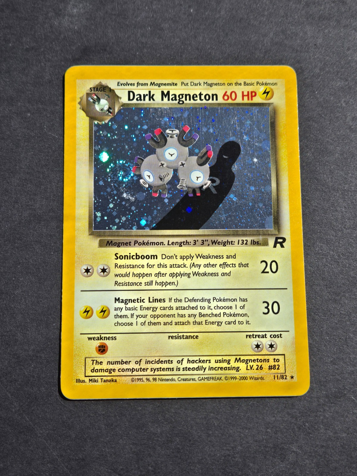Pokemon DARK MAGNETON 11/82 - TEAM ROCKET SET HOLO SWIRL - LIGHT PLAY Pokemon DARK MAGNETON 11/82 - TEAM ROCKET SET HOLO SWIRL - LIGHT PLAY