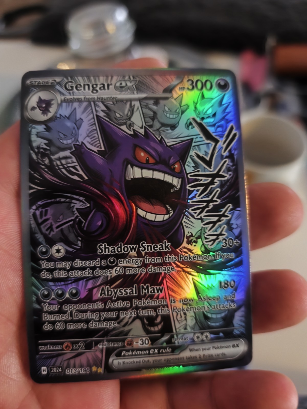 Pokemon CCG Gengar Ex Manga Custom CCG Card In Excellent Condition Custom CCG Card Pokemon CCG Gengar Ex Manga Custom CCG Card In Excellent Condition Custom CCG Card