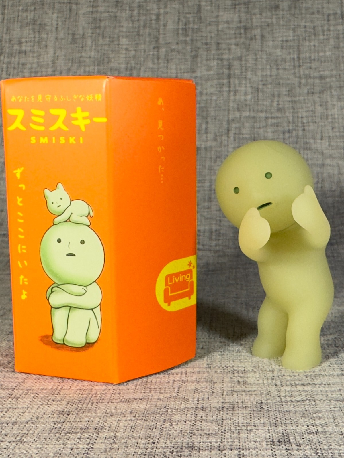 Smiski Living Series - Smiski Hiding - Opened With Box Smiski Living Series - Smiski Hiding - Opened With Box
