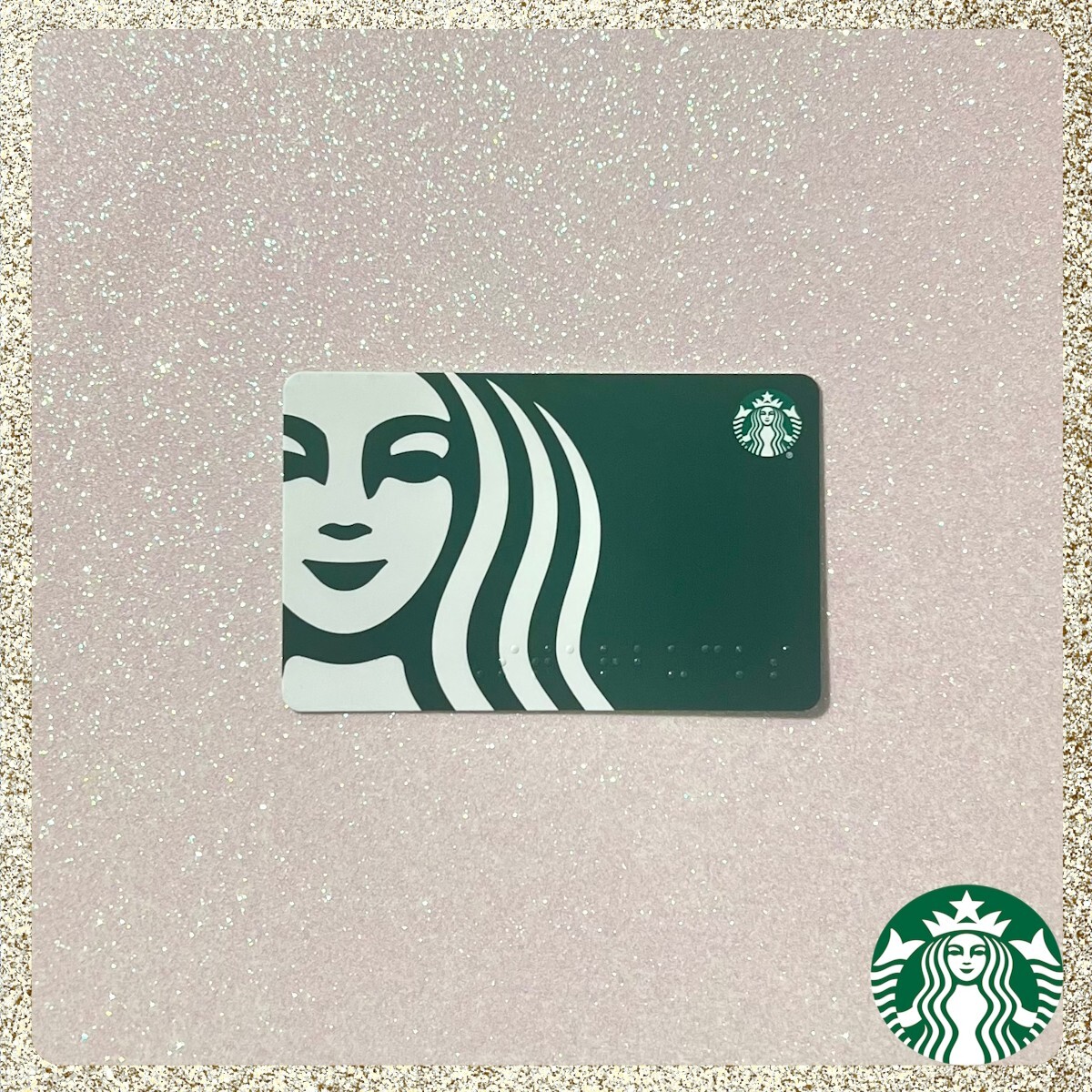 2023 Starbucks Braille Gift Card MINT CONDITION 2023 Starbucks Braille Gift Card MINT CONDITION
