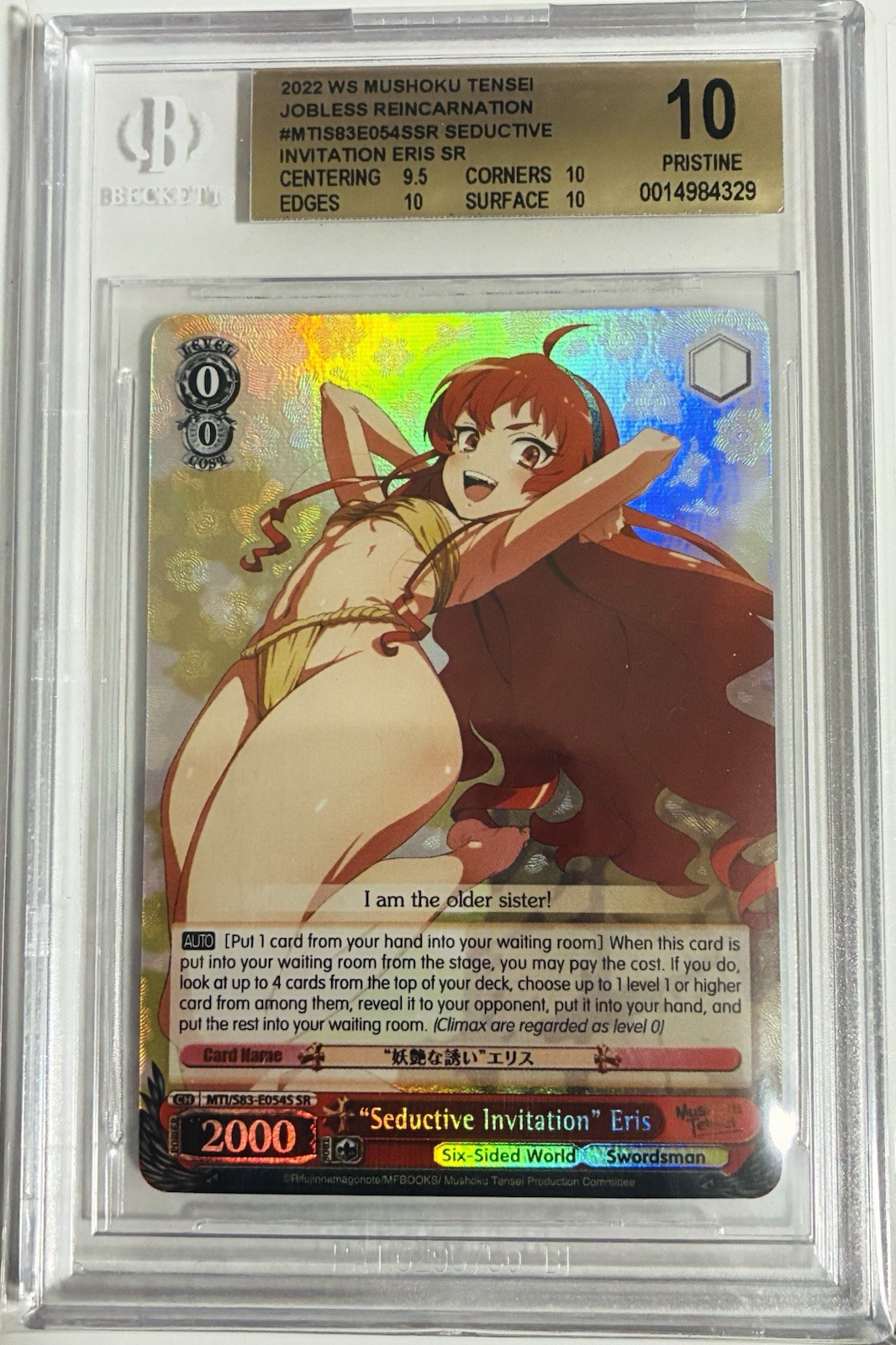 2021 Weiss Schwarz SR #E054 SEDUCTIVE INVITATION ERIS BGS 10 Rare Mushoku Tensei 2021 Weiss Schwarz SR #E054 SEDUCTIVE INVITATION ERIS BGS 10 Rare Mushoku Tensei