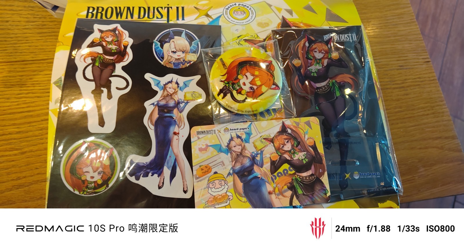 Brown Dust II x Beard Papa’s Exclusive Collab Merch Bundle Both Versions Brown Dust II x Beard Papa’s Exclusive Collab Merch Bundle Both Versions