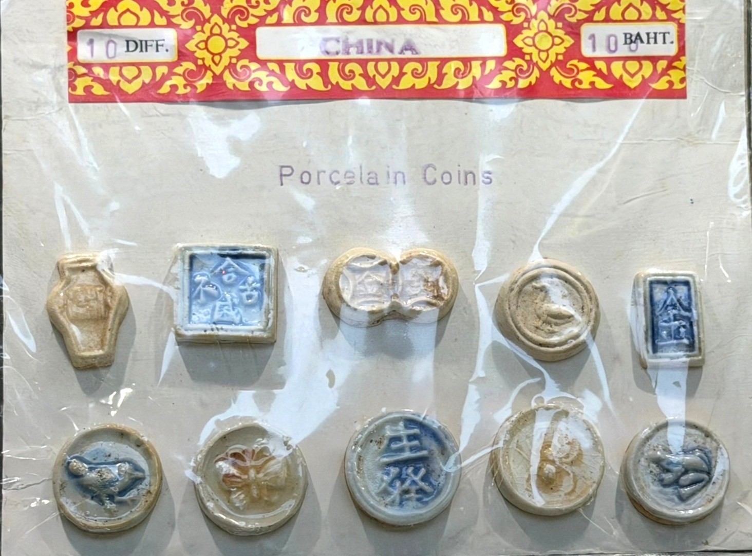 Vintage Siam Thailand Porcelain Gambling Tokens Coins 10 Pc Souvenir Set Carded Vintage Siam Thailand Porcelain Gambling Tokens Coins 10 Pc Souvenir Set Carded
