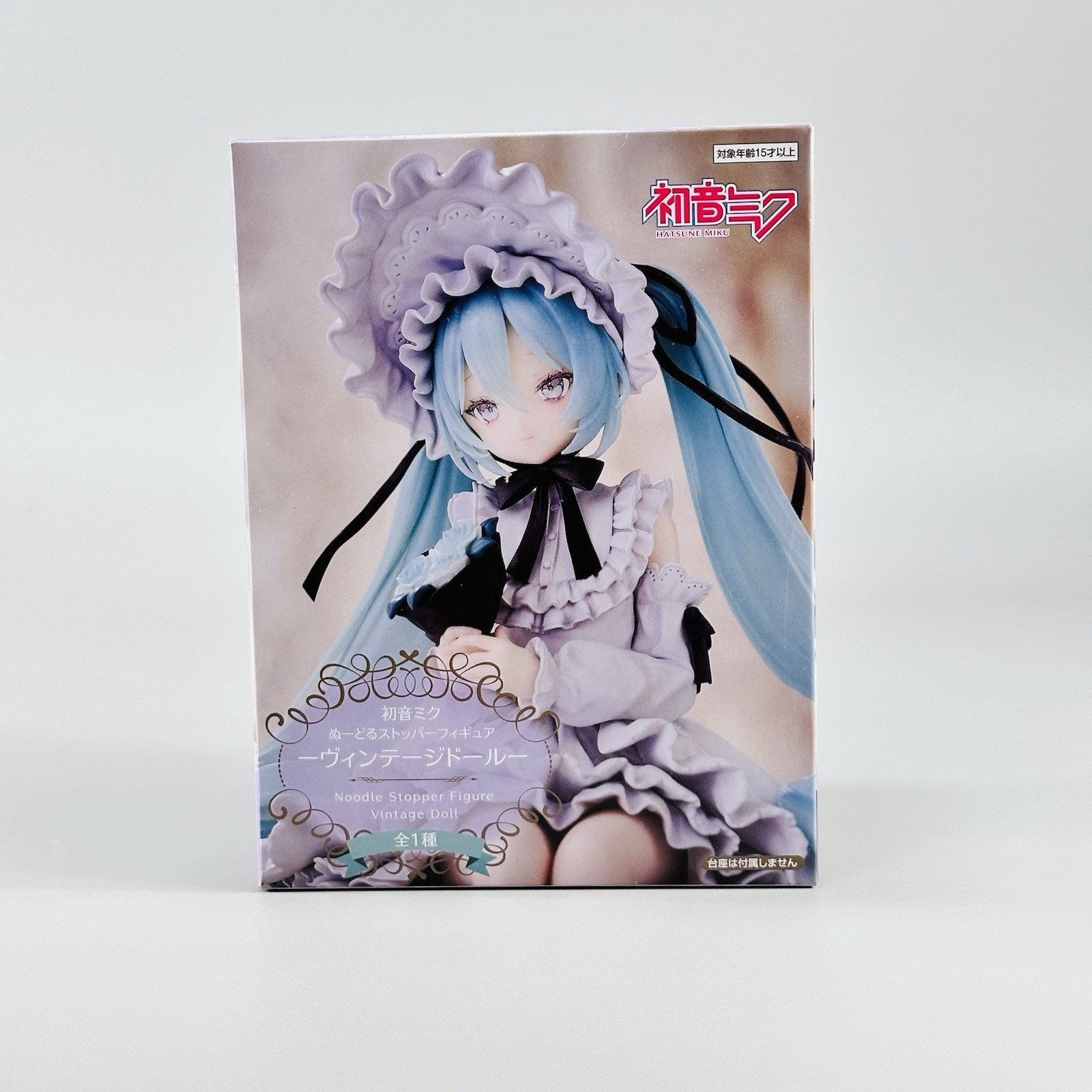 Authentic Hatsune Miku Noodle Stopper Figure Vintage Doll NY SELLER Authentic Hatsune Miku Noodle Stopper Figure Vintage Doll NY SELLER