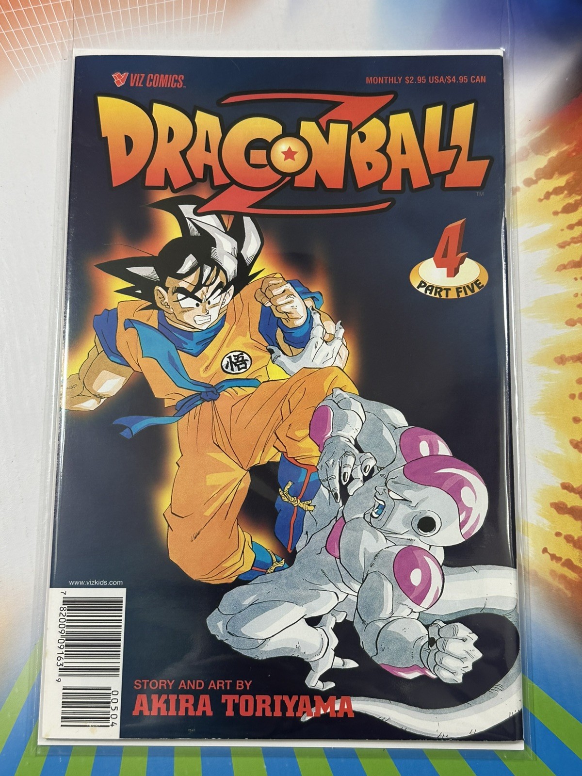 Dragon Ball Z Part Five #4 Viz Comics Akira Toriyama Comic Book * NEW * RARE Dragon Ball Z Part Five #4 Viz Comics Akira Toriyama Comic Book * NEW * RARE