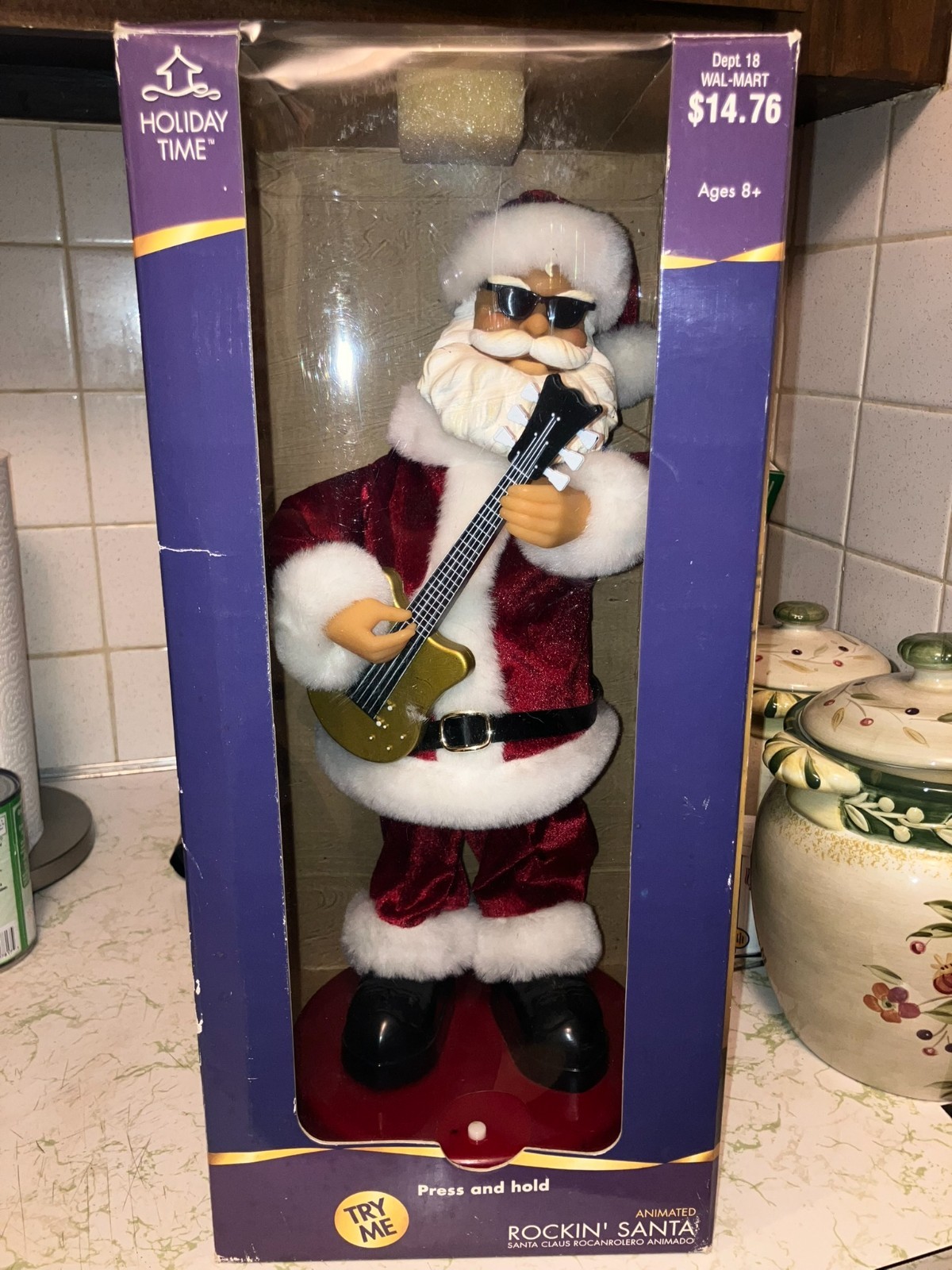 VTG Gemmy 17" Animated Rockin' Santa Animatronic Christmas Décor USED