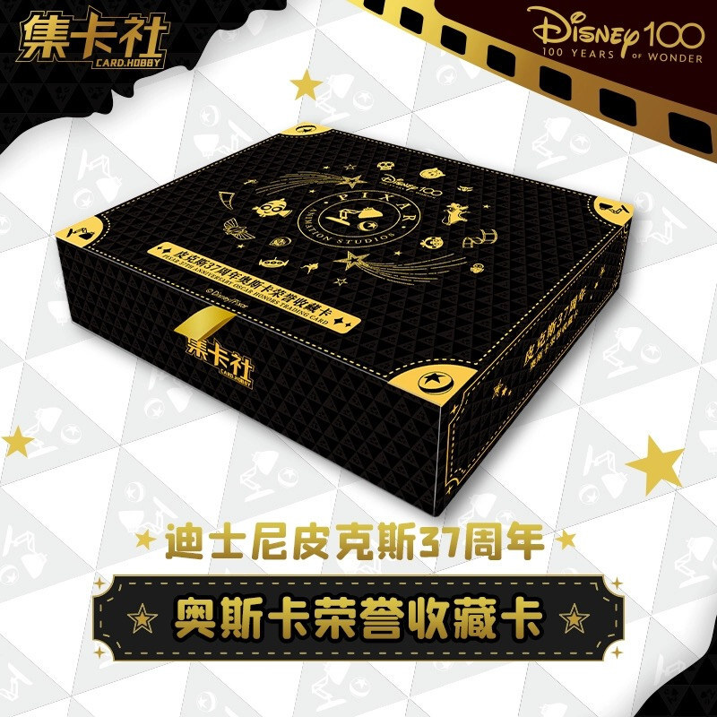 Card.Fun x Disney 100 Pixar 37th Anniversary 21 Trading Card Sealed Box set