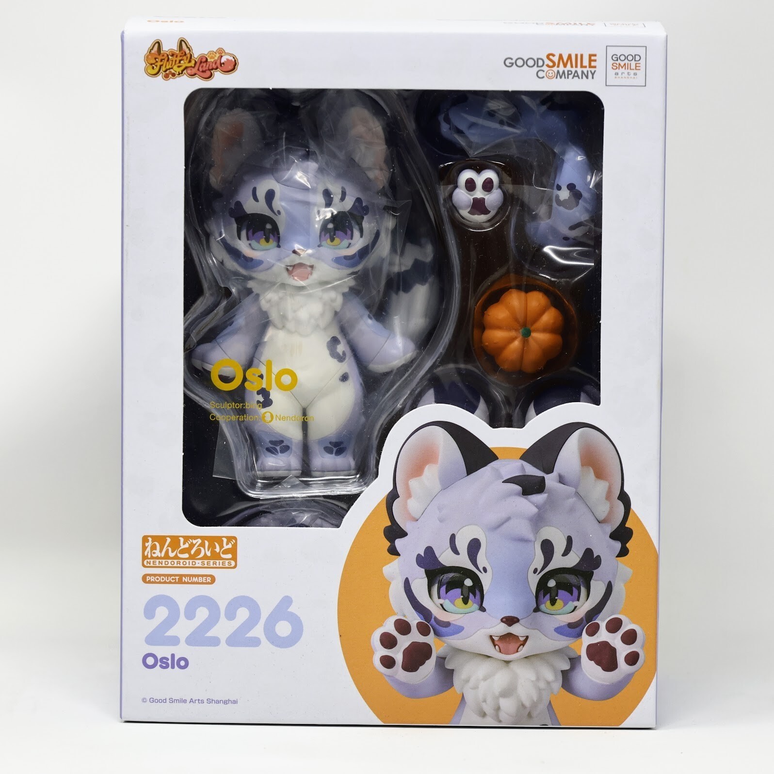 Nendoroid Oslo #2226 Fluffy Land Good Smile Arts Shanghai Brand New (MISB) Nendoroid Oslo #2226 Fluffy Land Good Smile Arts Shanghai Brand New (MISB)
