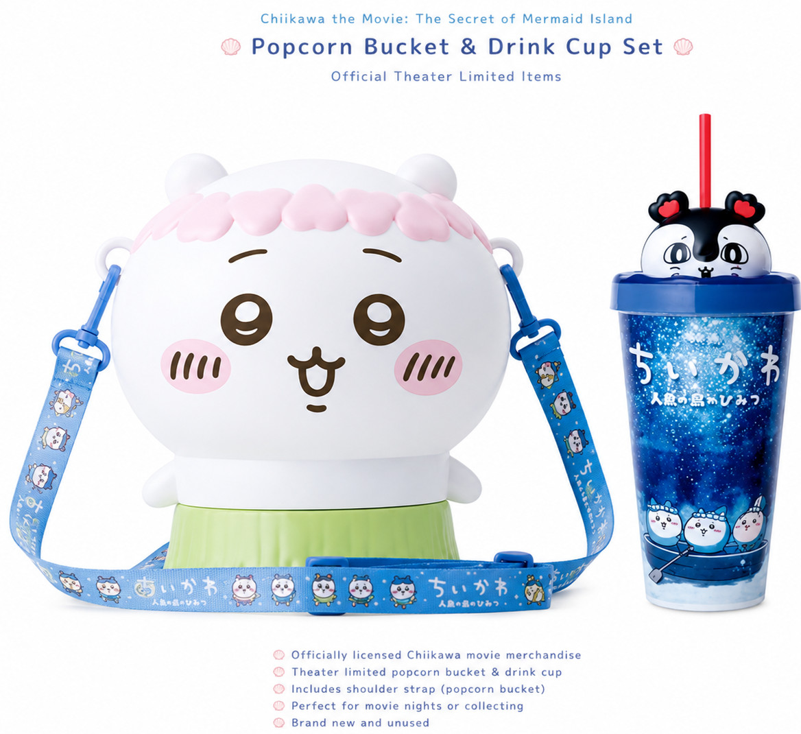 Chiikawa Movie Popcorn Bucket & Drink Cup Set Official Japan Theater Limited Chiikawa Movie Popcorn Bucket & Drink Cup Set Official Japan Theater Limited